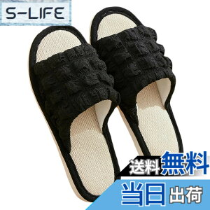 �y���������z[Minesam] �� �X���b�p ���f�B�[�X ���[���V���[�Y ������� ���� �ėp �É� �y�� ���� �t�� �F�F�u���b�N�A�T�C�Y�F24.0~24.5 cm