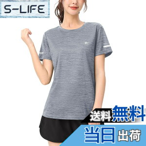 �y���������z[TACVASEN] T�V���c ���f�B�[�X ���� �z�� ���� �X�|�[�c ���n �g���i�[ ���[�j���O �g���j���O �g�b�v�X �e�j�X �W�� �E�F�A �����h�~ �^���� ������� �� �F�F���C�g�O���[�A�T�C
