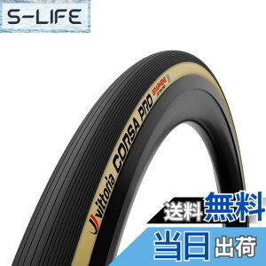 �y���������z�r�b�g���A(Vittoria) �R���T�v��G2.0[Corsa Pro G2.0] �u���b�N/�p�� �y��TLR��28c�ȏ�̓t���b�N�X�Ή��z �F�F�u���b�N/�p���A�T�C�Y�F30-28