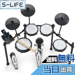 �y���������zAlesis Nitro Max Kit �d�q�h���� �Z�b�g �É����b�V���p�b�h �܂肽���ݎ� 10�s�[�X Bluetooth USB MIDI �h�����X�e�B�b�N ���K �L�b�N�y�_���t�� �F�F�ԁA�T�C�Y�F8�s�[�X�̓d�q�h�����Z