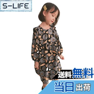 �y���������z[EnDast] ���g���� �m�X�^���W�b�N �ԕ� �����s�[�X ���� �t �H �L�b�Y �W���j�A ���ł��� �؍��q���� ���̎q 80cm 90cm 100cm 110cm 120cm �F�F�O���[�A�T�C�Y�F7 �� Regular