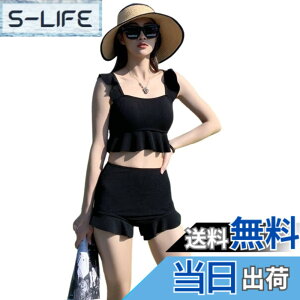�y���������z[Winsuteki] ���f�B�[�X ���� �r�X�`�F�r�L�j �t���� �^���L�j �Z�p���[�g 2�_�Z�b�g �n�C�E�G�X�g �L�k�� ���� �̌^�J�o�[���� �p�b�h��̌^ �m�����C���[ �r�L�j �V���[�g�p��