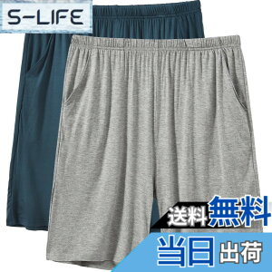 �y���������z[MoFiz] �p�W���} �����Y �p���c �{�g���X ���� ������� ���[���E�F�A �i�C�g�E�F�A �z������ �ʋC �|�P�b�g�t�� �y�� ���n �v���[���g�p ������ �Q�Ԓ� ���� �F�F�X�^�C�� 3�A�T