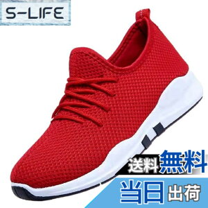 �y���������z[Nestkanina] �X�j�[�J�[ ���f�B�[�X �E�H�[�L���O�V���[�Y �^���C �N�b�V������ �y�� �ʋC �X�|�[�c �����j���O �ʊw SHO005 �F�F���b�h�A�T�C�Y�F24.0 cm E