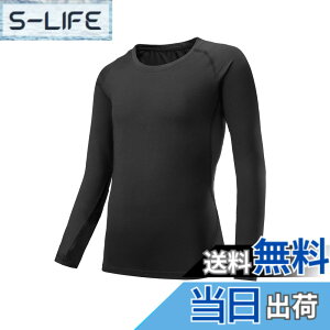 �y���������z[THREEGUN] �L�b�Y �R���v���b�V�����E�F�A �X�|�[�c �E�F�A ���� �g���[�j���O�E�F�A �W���j�A �C���i�[ ���� �V���c �q�� �⊴ UV�J�b�g �j�����p �F�F�u���b�N�����A�T�C�Y�F140