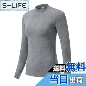�y���������z[THREEGUN] �X�|�[�c�C���i�[ �R���v���b�V���� ���f�B�[�X �n�C�l�b�N ���� �X�|�[�c�V���c �g�b�v�X ���K�E�F�A �A���_�[�E�F�A �g���[�j���O�E�F�A ���� �F�F�O���[�A�T�C�Y�F