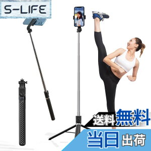 �y���������zTxfuons �X�}�z�O�r ���B��_ ���� 185CM �X�}�z�X�^���h iphone �O�r 150cm�ȏ� �Z���J�_ 360�x��]�\ �p�m���}�ʐ^ gopro �A�N�V�����J���������� �A���~���� �����R���t�� Android/iOS��