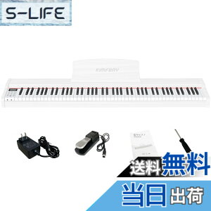 �y���������zKIMFBAY �d�q�s�A�m 88���� ��� �ؐ� �d�q �s�A�m 88�� �|�[�^�u���s�A�m Piano ���S�� �q�� �y�_���t�� MIDI�Ή� �F�F�z���C�g