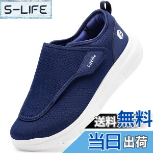 �y���������z[FitVille] ���L ���V���[�Y �����Y 2E 4E 6E ���n�r���V���[�Y ���C�h ����ҌC ���p�i ���p�C �]�|�\�h�V���[�Y ����������܂� ����񂾑��ł�������C ���@ �a�m �O���� 