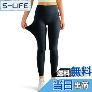 �y���������z[IRCOLVE] ���M���X �t���[�T�C�Y ���K�p���c ���f�B�[�X �������M���X �^�C�c ���K�E�F�A 40 kg����70 kg�܂� �ʋC�� �z������ �n�C�E�G�X�g �F�F�u���b�N�A�T�C�Y�FFree Size