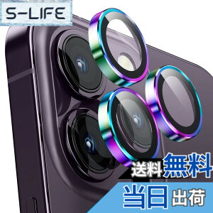 �y���������ziPhone 14 Pro/Pro Max�p �J�����t�B���� �F�F�J���t��