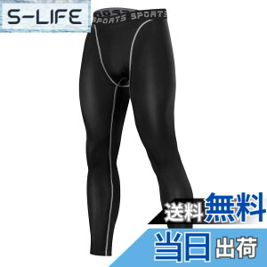 �y���������z[THREEGUN] �X�|�[�c�^�C�c �����Y �R���v���b�V���� �^�C�c �������M���X �X�p�b�c �����j���O�E�F�A �����j���O�^�C�c �⊴ �ʋC �z�� ���� �F�F�u���b�N�A�T�C�Y�F4XL