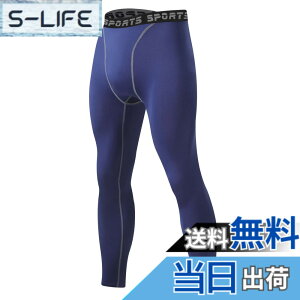�y���������z[THREEGUN] �X�|�[�c�^�C�c �����Y �R���v���b�V���� �^�C�c �������M���X �X�p�b�c �����j���O�E�F�A �����j���O�^�C�c �⊴ �ʋC �z�� ���� �F�F�l�C�r�[(1��)�A�T�C�Y�F3XL