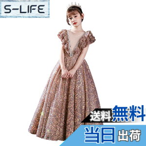 �y���������z[OWIEOW] �q�� �h���X �L�b�Y �s�A�m ���\�� ���̎q V�l�b�N �����O �h���X 110-170cm �W���j�A ���w�� �q�ǂ� �t�H�[�}�� �h���X ���Ă΂� ���t�� �p�[�f�B�[ ���� �F�F1/���F�A�T�C�Y