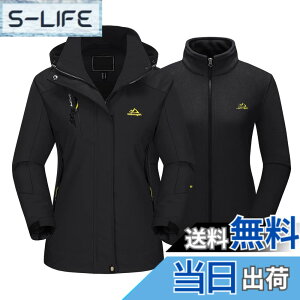 �y���������z[TACVASEN] �h���W���P�b�g ���f�B�[�X �o�R�� 3in1 �X�L�[�E�F�A �A�E�g�h�A ���� �A�E�^�[ �E�B���h�u���[�J�[ �t���[�X�W���P�b�g ���C�i�[ 2���Z�b�g �t�[�h�t�� ���O���\ 