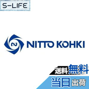 �y���������z�����H��(Nitto Kohki) �p�[�W�A�_�v�^ �˂���t�p PAD-8FM STEEL NBR