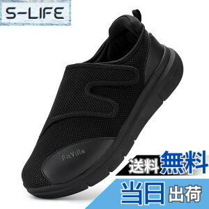 �y���������z[FitVille] ���V���[�Y �����Y ���L �y�� 6E 4E 2E ����҃V���[�Y ���߉\ �������₷�� ���n�r���C �N���V���[�Y ���K �ʋC �G�ɂ₳���� �}�W�b�N�e�[�v �F�F�u���b�N�A�T�C