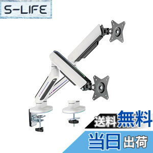 �y���������zAlterzone �Q�[�~���O���j�^�[�A�[�� �� RGB 17~32�C���` �ő�ω׏d9Kg ���p�x���� �f�B�X�v���C�A�[�� �O�����b�g��&�N�����v�� �����R���t�� �F�F�z���C�g