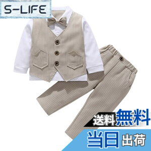 �y���������z[Suerba] �x�r�[�t�H�[�}�� �j�̎q �X�[�c �x�X�g �q���� �q���^�L�V�[�h �㉺�Z�b�g ���܎O ������ �F�F�J�[�L�A�T�C�Y�F110