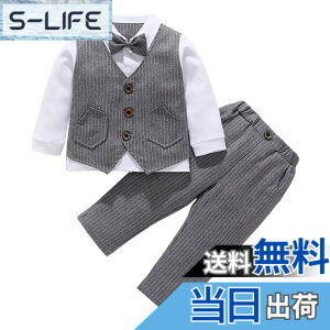 �y���������z[Suerba] �x�r�[�t�H�[�}�� �j�̎q �X�[�c �x�X�g �q���� �q���^�L�V�[�h �㉺�Z�b�g ���܎O ������ �F�F�O���[�A�T�C�Y�F110