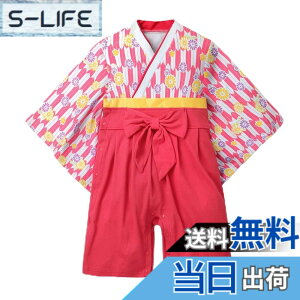�y���������z[nobistar] �у����p�[�X �� ���̎q 70 60 80 ���� �V���� �Ԃ���� �q�� �x�r�[ �L�b�Y ���Ղ� �ߋ� ky37301-70-SRED �F�F70cm �X�g���C�v���b�h�A�T�C�Y�F70cm