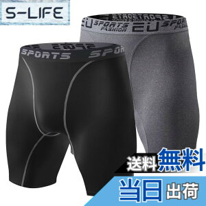 �y���������z[THREEGUN] �R���v���b�V�����V���[�c �����Y �X�|�[�c �V���[�g �^�C�c �����p���c �X�p�b�c �p���[�X�g���b�` �����j���O �A���_�[�p���c �⊴ �ʋC �z�� ���� �F�F3325*2(�u���b