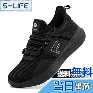 �y���������z[FitVille] ���L �X�j�[�J�[ �����Y 2E 4E �����j���O�V���[�Y �E�H�[�L���O�V���[�Y �n���Y�t���[ �C �J�W���A�� �V���[�Y �^���C ���� �y�� �E���������₷�� �F�F�u���b�N�A�T�C