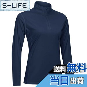 �y���������z[TACVASEN] ���b�V���K�[�h �g���[�i�[ ���f�B�[�X �h���C�V���c UV�J�b�g ����T �J�W���A�� UPF50+ �V���c �g���[�i�[ ������ �X�g���b�` ���n �t �� �H �F�F�l�C�r�[�A�T�C�Y�F2XL
