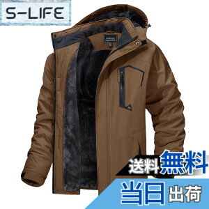 �y���������z[TACVASEN] �A�E�g�h�A�W���P�b�g �����Y ���@�\ �}�E���e���p�[�J�[ �h�� �h�� �o�R�� ���{�A �ۉ� ������ �E�C���h�u���[�J�[ �o�R�W���P�b�g �t���[�X ���N�� �t�[�h�t ���O