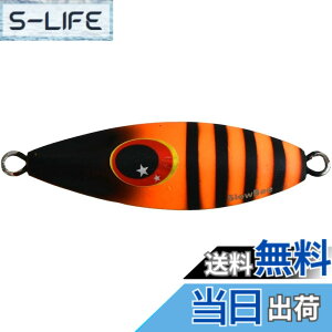 �y���������z�[�X�^(XESTA) ���^���W�O �X���[�r�[ SLJ 60g #120 MOH/GD �I�����W�z�[�l�b�g/�S�[���h �F�F#120 MOH/GD �I�����W�z�[�l�b�g/�S�[���h�A�T�C�Y�F60g
