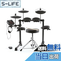 楽天市場】アレシス 電子 ドラムの通販