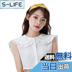 �y���������z[UMIYI] �t���� ���f�B�[�X �X�^���h�J���[ �Z�[���[�� �u���E�X������r�b�O�J���[ �t���� �傫�� �V���c �� ���n �d�˒��� ���C���[�h �K�[���[ �V�t�H�� �V���v�� ��l����