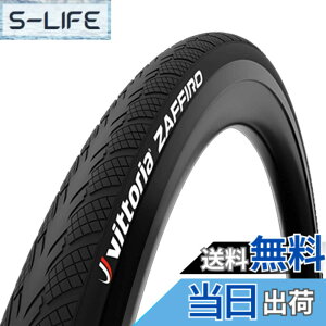 �y���������z�r�b�g���A(Vittoria) �U�t�B�[��5 �N�����`���[[Zaffiro V(Rigid)] �I�[���u���b�N �y�P�[�V���O:Nylon 26TPI�z �F�F�t���u���b�N�A�T�C�Y�F700x30c(30-622)