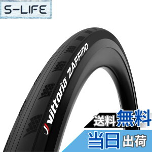 �y���������z�r�b�g���A(Vittoria) �U�t�B�[��5 �N�����`���[[Zaffiro V(Rigid)] �I�[���u���b�N �y�P�[�V���O:Nylon 26TPI�z �F�F�I�[���u���b�N�A�T�C�Y�F700x28c(28-622)