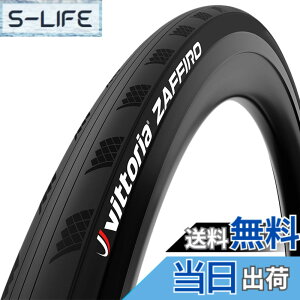 �y���������z�r�b�g���A(Vittoria) �U�t�B�[��5 �N�����`���[[Zaffiro V(Rigid)] �I�[���u���b�N �y�P�[�V���O:Nylon 26TPI�z �F�F�u���b�N�A�T�C�Y�F700x25c(25-622)