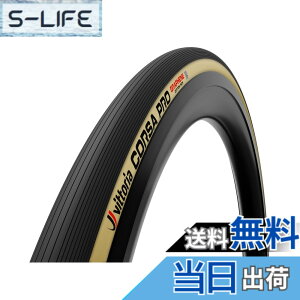 �y���������z�r�b�g���A(Vittoria) �R���T�v��G2.0[Corsa Pro G2.0] �u���b�N/�p�� �y��TLR��28c�ȏ�̓t���b�N�X�Ή��z �F�F�u���b�N/�p���A�T�C�Y�F700x28c(28-622)