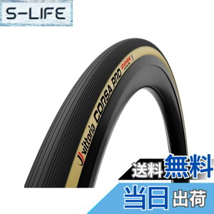 �y���������z�r�b�g���A(Vittoria) �R���T�v��G2.0[Corsa Pro G2.0] �u���b�N/�p�� �y��TLR��28c�ȏ�̓t���b�N�X�Ή��z �F�F�u���b�N/�p���A�T�C�Y�F23-28