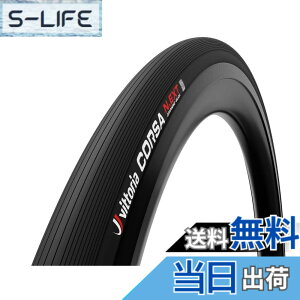�y���������z�r�b�g���A(Vittoria) CORSA N.EXT ALL BLK 700X30C �N�����`���[�^�C�� �F�F�I�[���u���b�N�A�T�C�Y�F700x30c(30-622)
