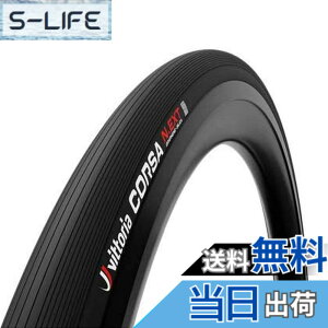 �y���������z�r�b�g���A(Vittoria) CORSA N.EXT TLR ALL BLK 700X28C �`���[�u���X���f�B�^�C�� �F�F�I�[���u���b�N�A�T�C�Y�F700x28c(28-622)