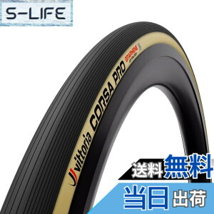 �y���������z�r�b�g���A(Vittoria) �R���T�v��G2.0[Corsa Pro G2.0] �u���b�N/�p�� �y��TLR��28c�ȏ�̓t���b�N�X�Ή��z �F�F�u���b�N/�p���A�T�C�Y�F700x32c(32-622)