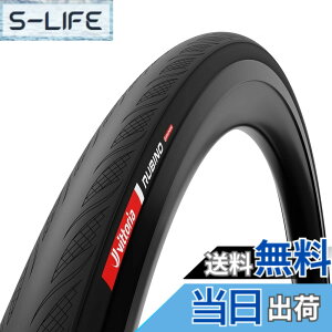 �y���������z�r�b�g���A(Vittoria) Rubino 5 G2.0 TLR �`���[�u���X���f�B 700x26c(26-622) �u���b�N �t�b�N���X��Ή� �F�F�u���b�N�A�T�C�Y�F26c (26-622)