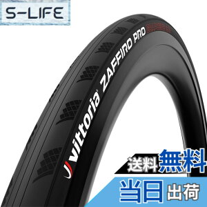 �y���������z�r�b�g���A(Vittoria) �U�t�B�[�� �v��5 G2.0 �N�����`���[[Zaffiro Pro V G2.0(FOLD)] �I�[���u���b�N �y�P�[�V���O:Nylon 26TPI�z �F�F�� (Black)�A�T�C�Y�F700x28c(28-622)