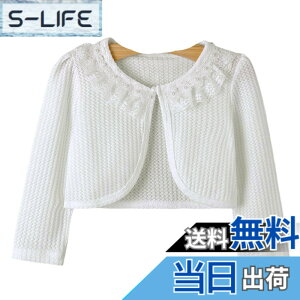 �y���������z[VIISEN] �L�b�Y �{���� ���� �{���� �q�� ������ �{���� �q���� ���̎q �t�ďH ���� �t�H�[�}�� �h���X �{���� �ʉ� �ʊw ������ ���w�� ���\�� ���t�� 80/90/100/110/120/130/140cm �F�F2