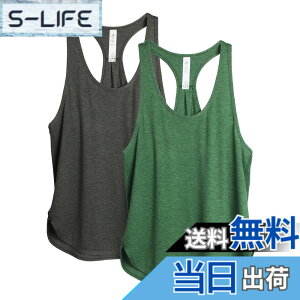 �y���������z[icyzone] �^���N�g�b�v �ɂ� ���[���� �A�N�e�B�u�V���c �ʋC ���� �y�� ���[�T�[�o�b�N �����j���O ���[�N�A�E�g �W�� ���K �g�b�v�X ���f�B�[�X 2���g �F�F�`���R�[��/�A�[�~�[ 