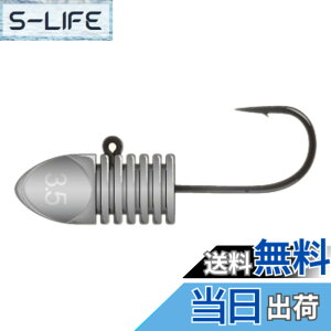 �y���������z�[�X�^(Xesta) BULLET RIB HEAD(�o���b�g ���u�w�b�h) �F�F#8�A�T�C�Y�F1.2g