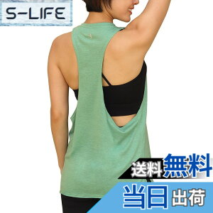 �y���������z[icyzone] �^���N�g�b�v �ɂ� ���[�N�A�E�g �V���c �ʋC ���� �y�� ���[�T�[�o�b�N �����j���O �W�� ���K �_���X �g�b�v�X ���f�B�[�X �F�F�O���[���A�T�C�Y�FXL
