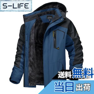 �y���������z[TACVASEN] �A�E�g�h�A�W���P�b�g �����Y ���@�\ �}�E���e���p�[�J�[ �h�� �h�� �o�R�� ���{�A �ۉ� ������ �E�C���h�u���[�J�[ �o�R�W���P�b�g �t���[�X ���N�� �t�[�h�t ���O