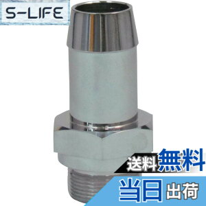 �y���������z�A���o�b�N�@�H ULVAC �z�[�X���z�C�� ��18xM20xP1 SUCTION �T�C�Y�FM20xP1x��18