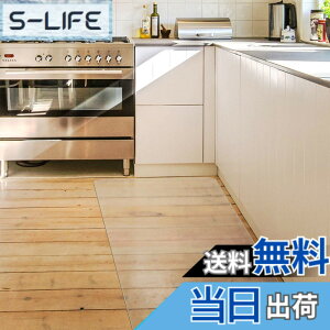 �y���������z�L�b�`���}�b�g �N���A PVC 60x240cm �唻 ����1.5mm �N���A�}�b�g �䏊�}�b�g �����}�b�g �\�t�g ���� ������� ����h�~ �������ȒP ���g�[�Ή� ����~�� �F�F�����A�T�C�Y�F180*4