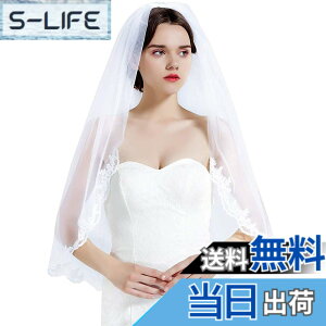 �y���������z[BEAUTELICATE] �E�F�f�B���O�x�[�� �u���C�_���x�[�� �Ԏh�J���[�X�� �t�����[ �P�w �� �z���C�g/�A�C�{���[ �������R�[���t�� �p�[�e�B�[ ������ �ԉ� �F�F�A�C�{���[�A�T�C�Y�F
